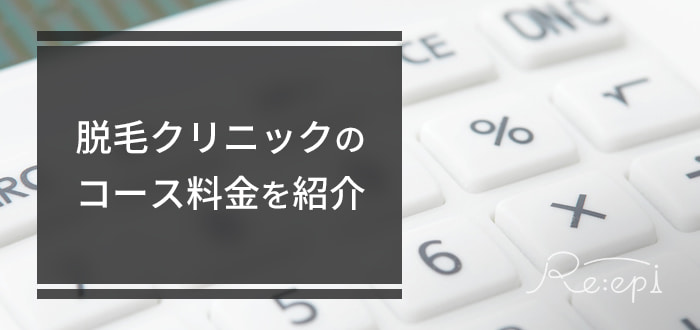 範囲